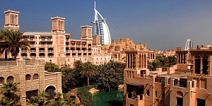 Jumeirah Al Qasr 5*